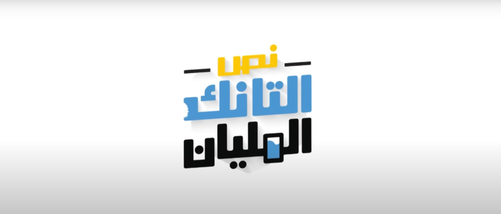 entrepreneurship