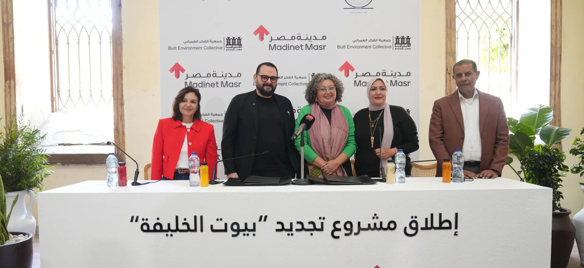 "Under the auspices of the Supreme Council of Antiquities Madinet Masr Announces the Development of “Buyut Al-Khalifa” Project to Revive Urban Heritage in Historic Cairo in Collaboration with Built Environment Collective Image