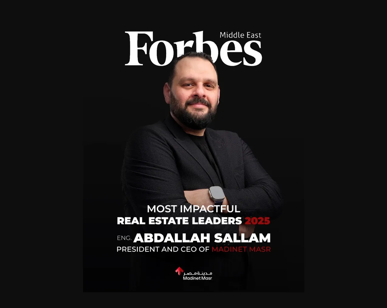 Most Impactful Real Estate Leaders 2025