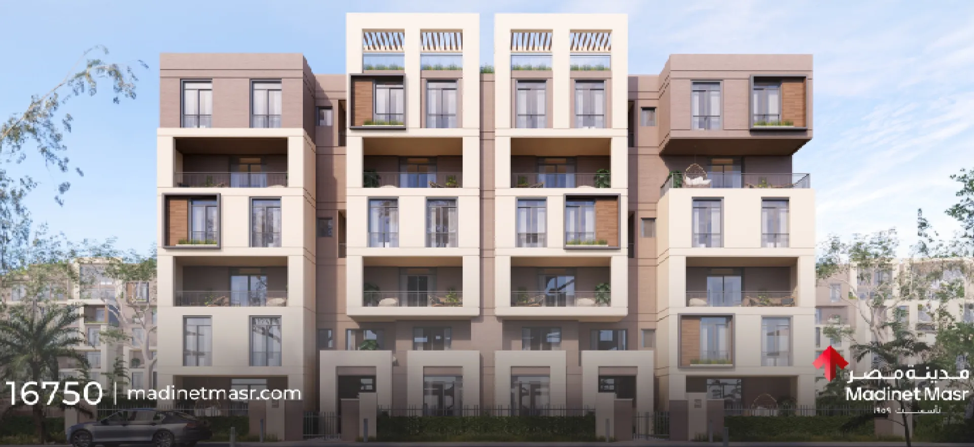 Article Image "Madinet Masr Launches “Esse Residence” in Sarai New Cairo and Targets Revenues of EGP 18.2 Bn Image