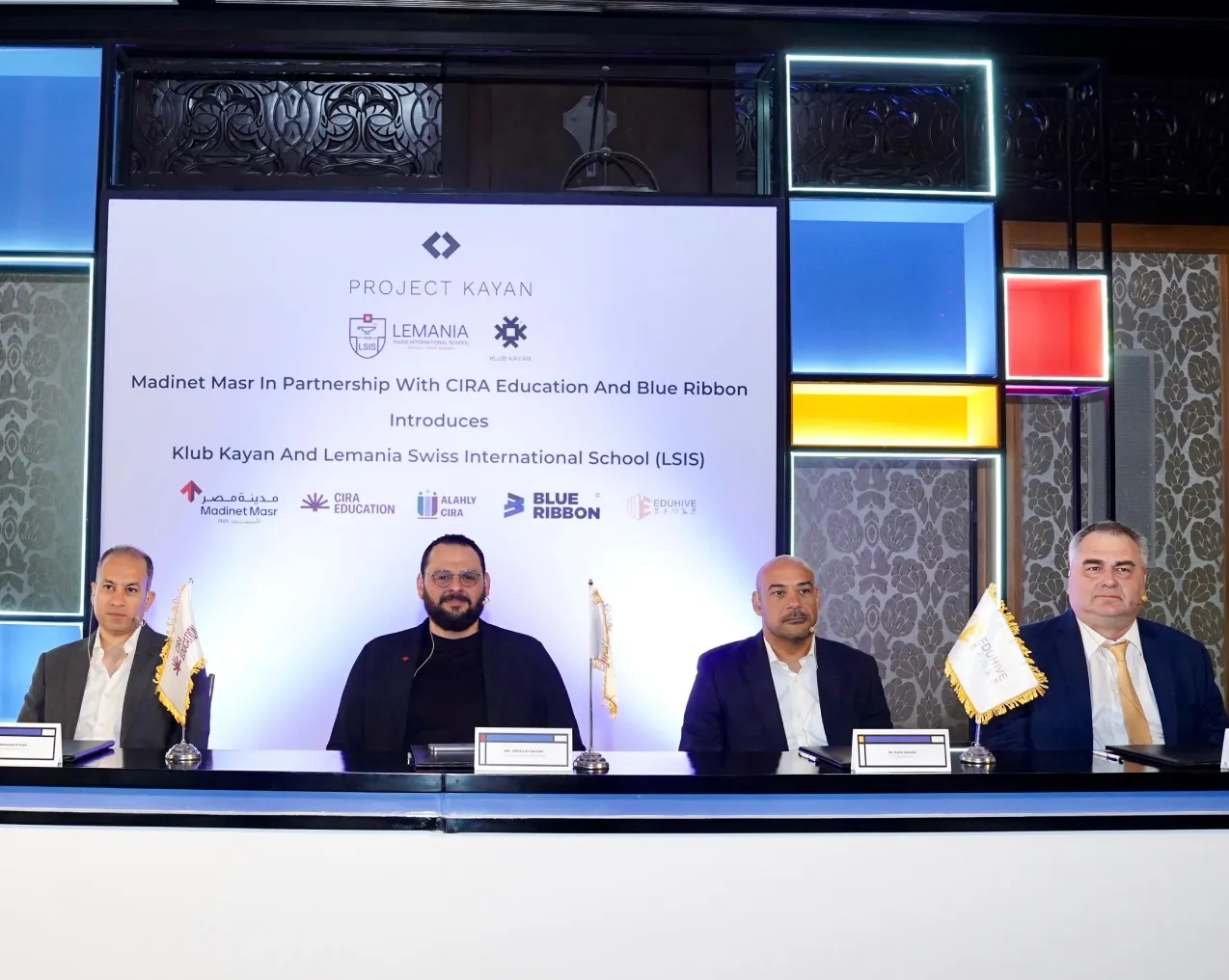 "Madinet Masr partners with Blue Ribbon and CIRA Education’s subsidiaries, AlAhly CIRA and Eduhive, to sign an MOU to Establish The First Sports Focused Swiss International School in the Region and Klub Kayan located in Taj City, New Cairo Image
