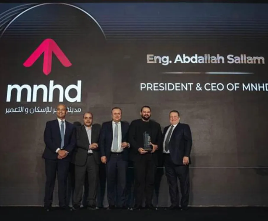 bt100 awards "MNHD"Best performing company in the EGX with the best financial results.-image