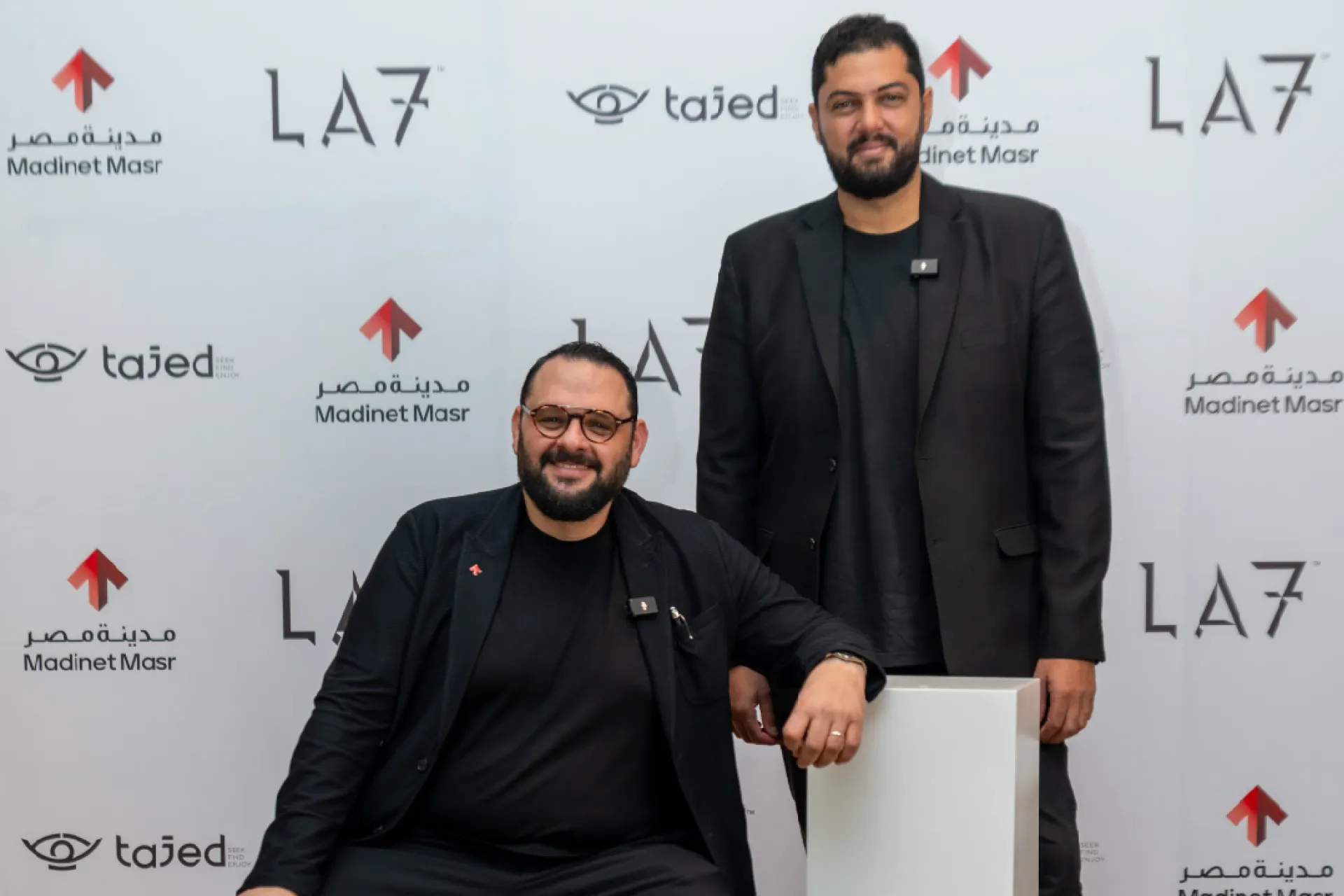 “Misr City” Signs Two Partnerships to Launch a Commercial and Entertainment Center in Taj City “Misr City” Signs Two Partnerships to Launch a Commercial and Entertainment Center in Taj City-image