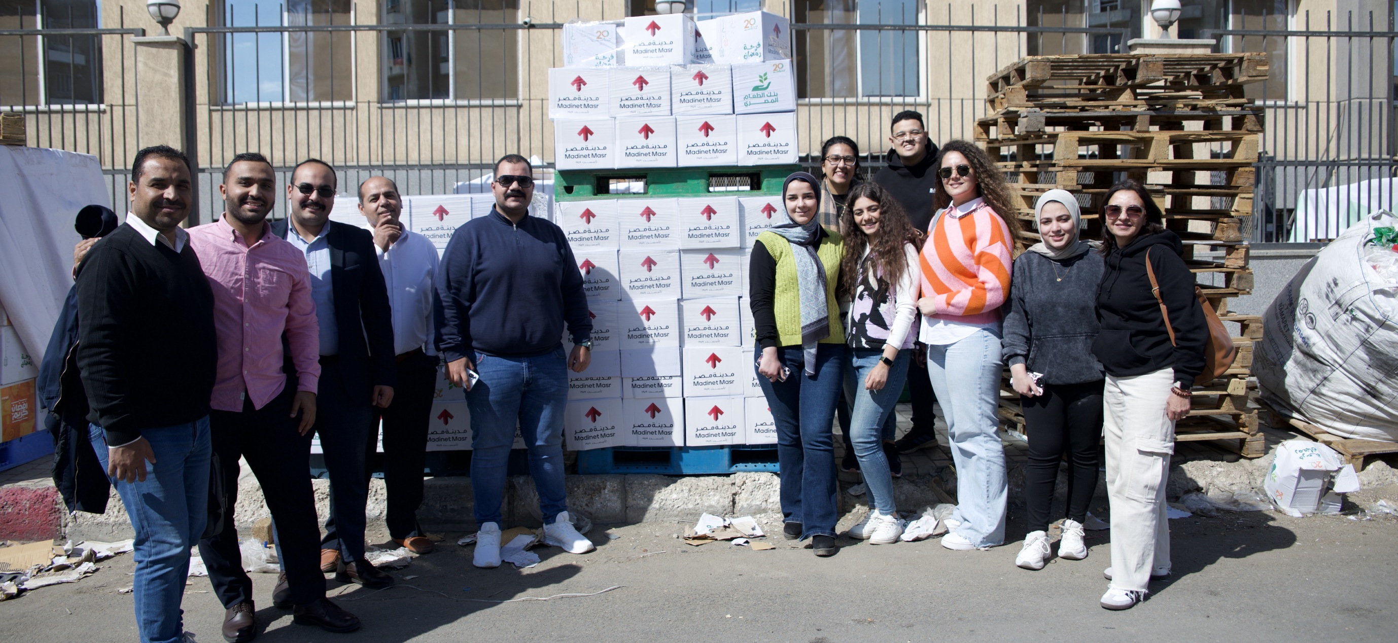 "Madinet Masr Launches Corporate Social Responsibilty Initiatives with The Egyptian Food Bank To Distribute Over 10,000 Ramadan Packages and Al Joud Foundation to Prepare Over 30,000 Iftar Meals with two Maedet Al-Rahman in Taj City & Sarari Image
