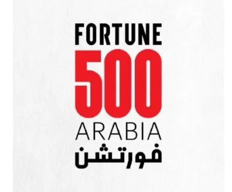 Madint Masr listed in Fortune 500 Arabia.-image