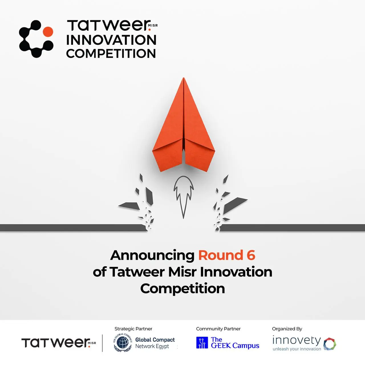 Innovation Competition: Round 6 – At Tatweer Misr, innovation is embedded in our DNA. – section image