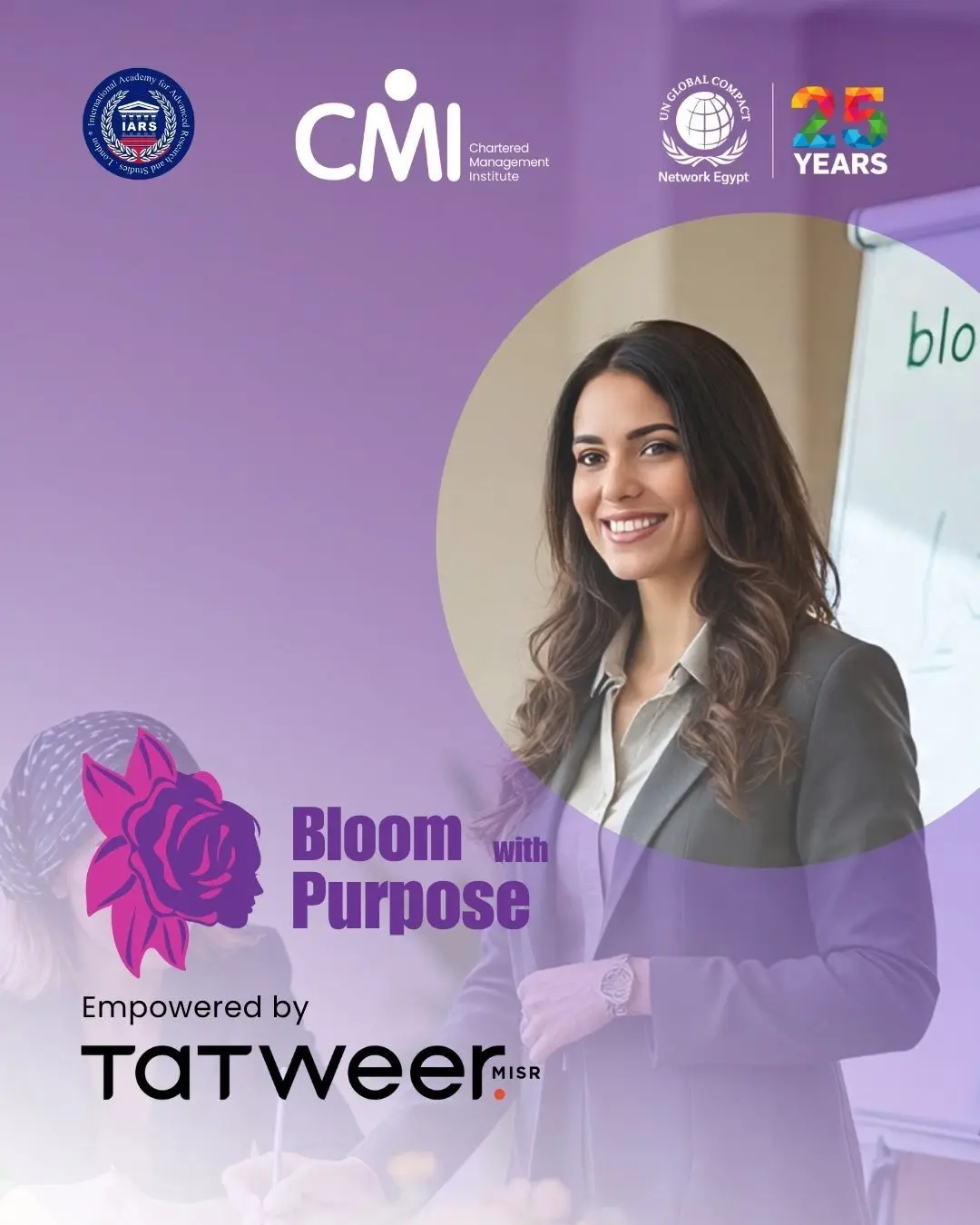 Bloom with Purpose: empowered by Tatweer Misr organized by UN Global Compact Network Egypt – Empowering Women Leaders: Tatweer Misr Sponsors Pearson-Certified Leadership Program – section image