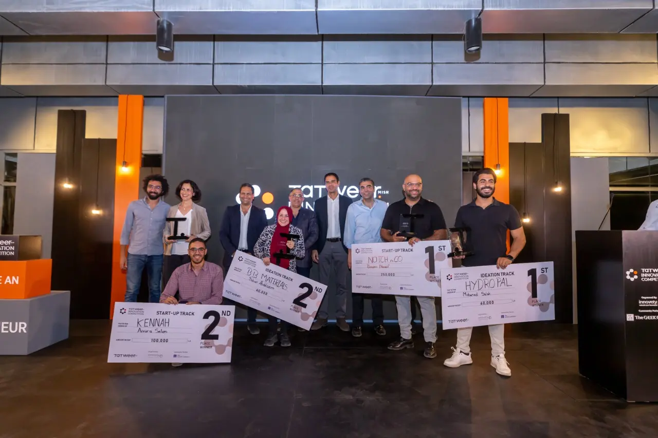 Tatweer Misr Announces Winners of Round 5 of Innovation Competition – Empowering Innovation and Sustainability Through the Fifth Tatweer Misr Innovation Competition – section image