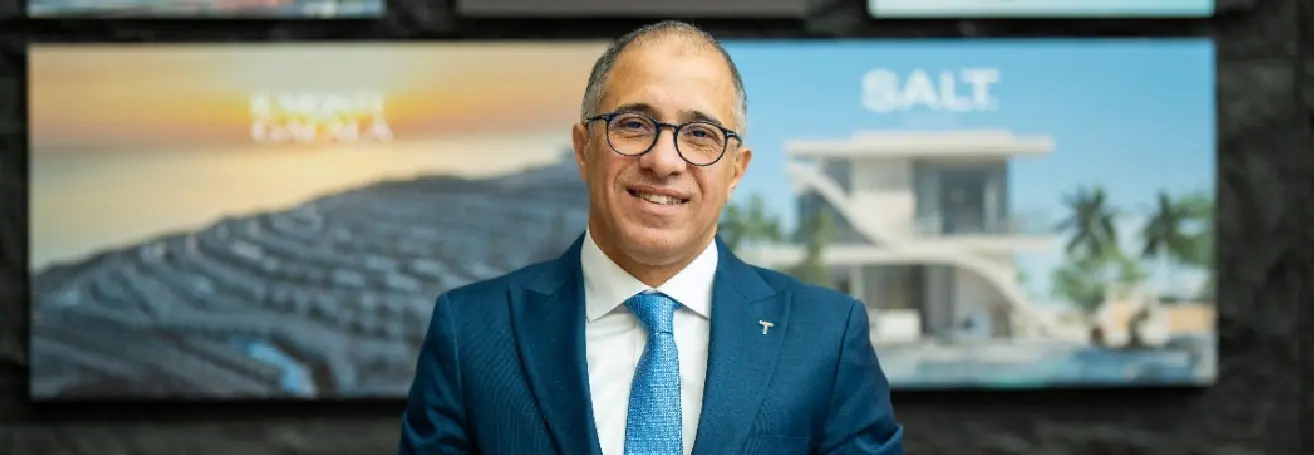 Tatweer Misr Launches 2025 Strategy to Implement Corporate Governance and Achieve Optimal Performance – banner image