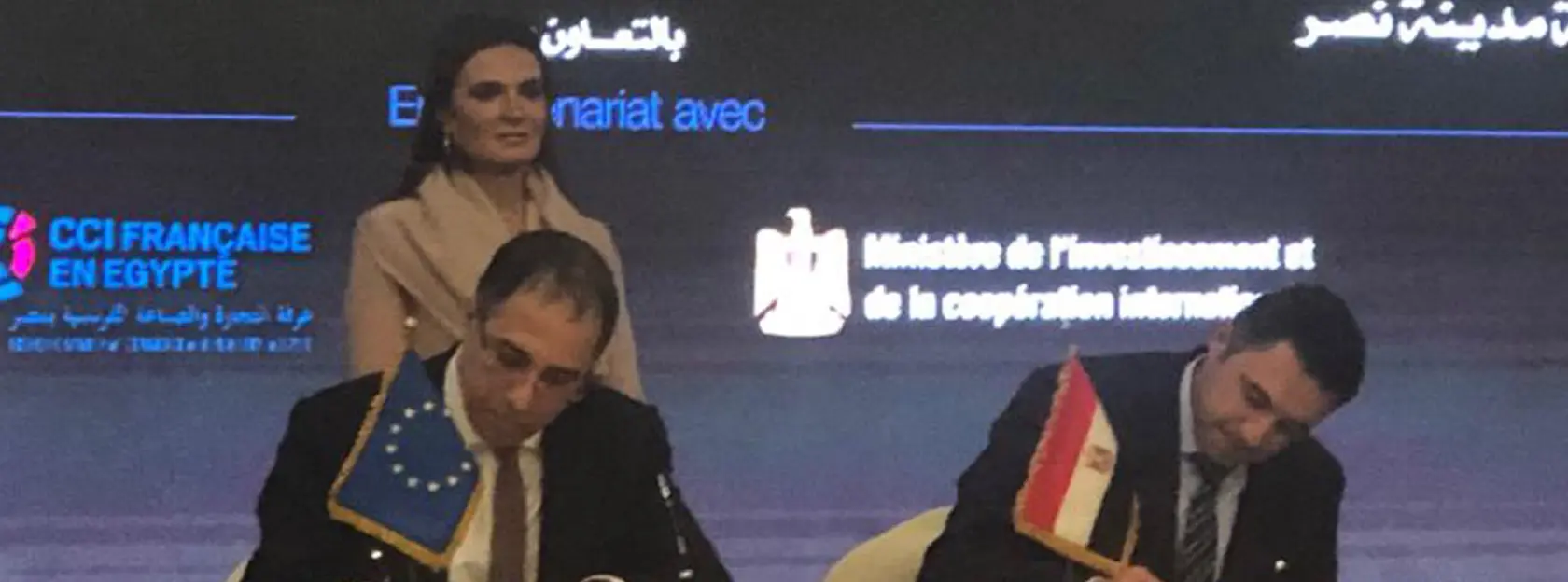 Tatweer Misr signs MOU with Schneider Electric – banner image