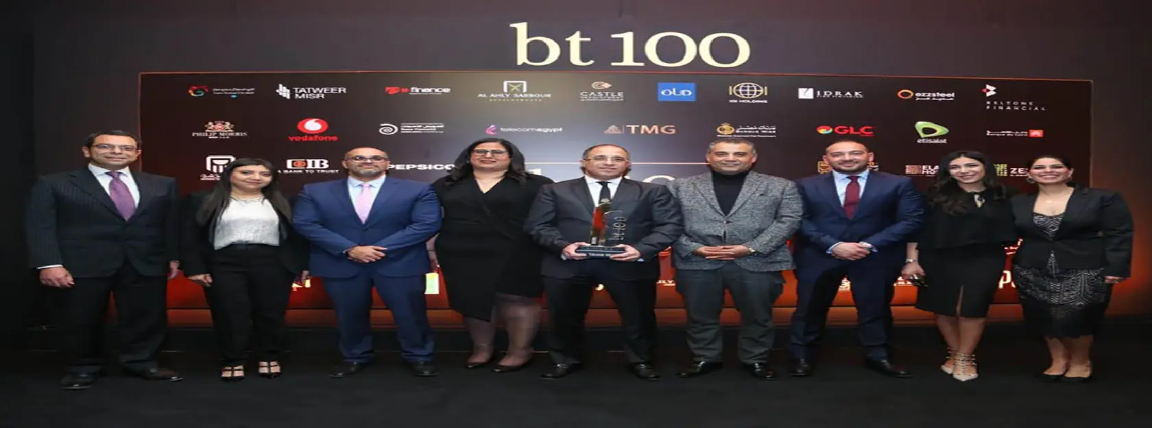 Tatweer Misr receives an award at BT100 – banner image