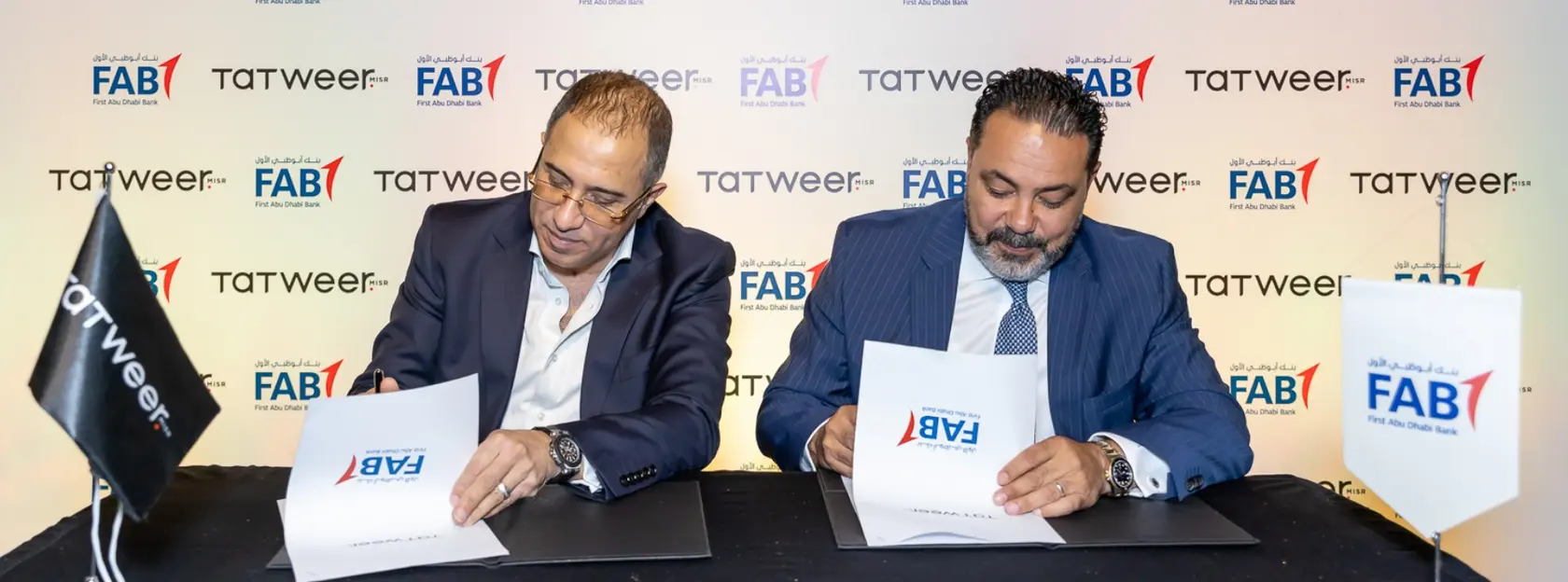 Tatweer Misr and First Abu Dhabi Bank – banner image