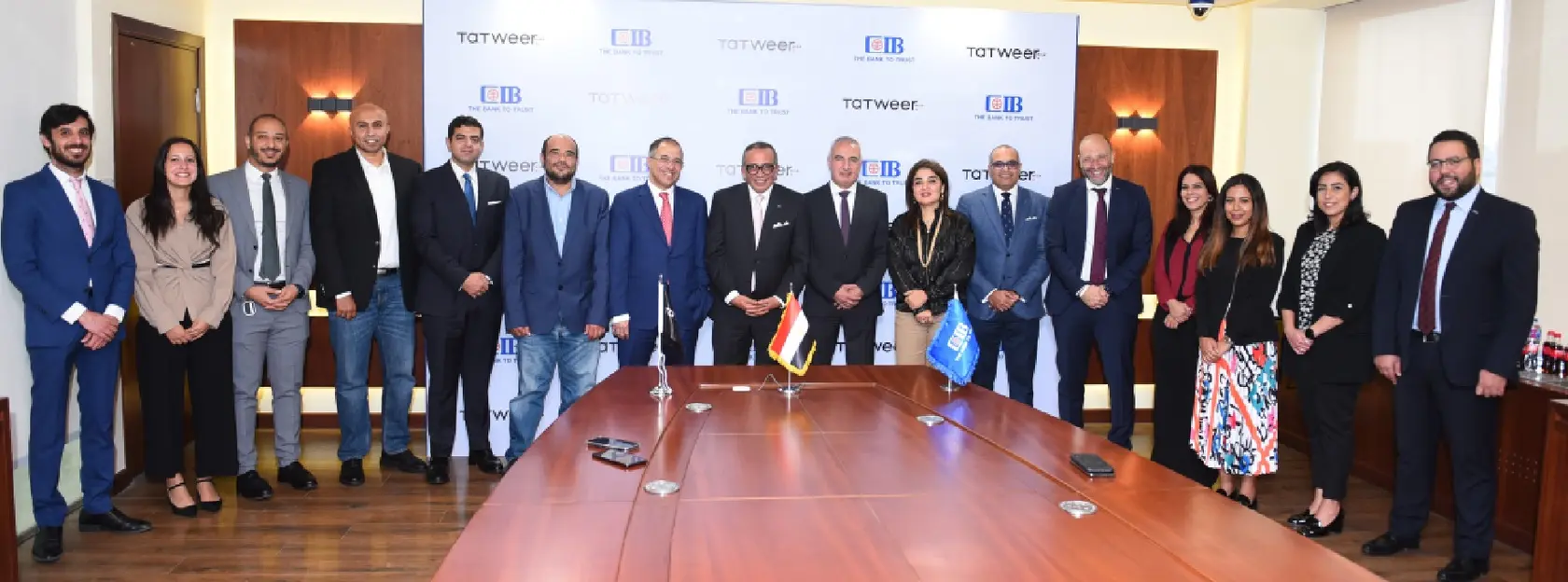 Tatweer Misr Receives an EGP 400 Million Facility from Commercial International Bank – banner image