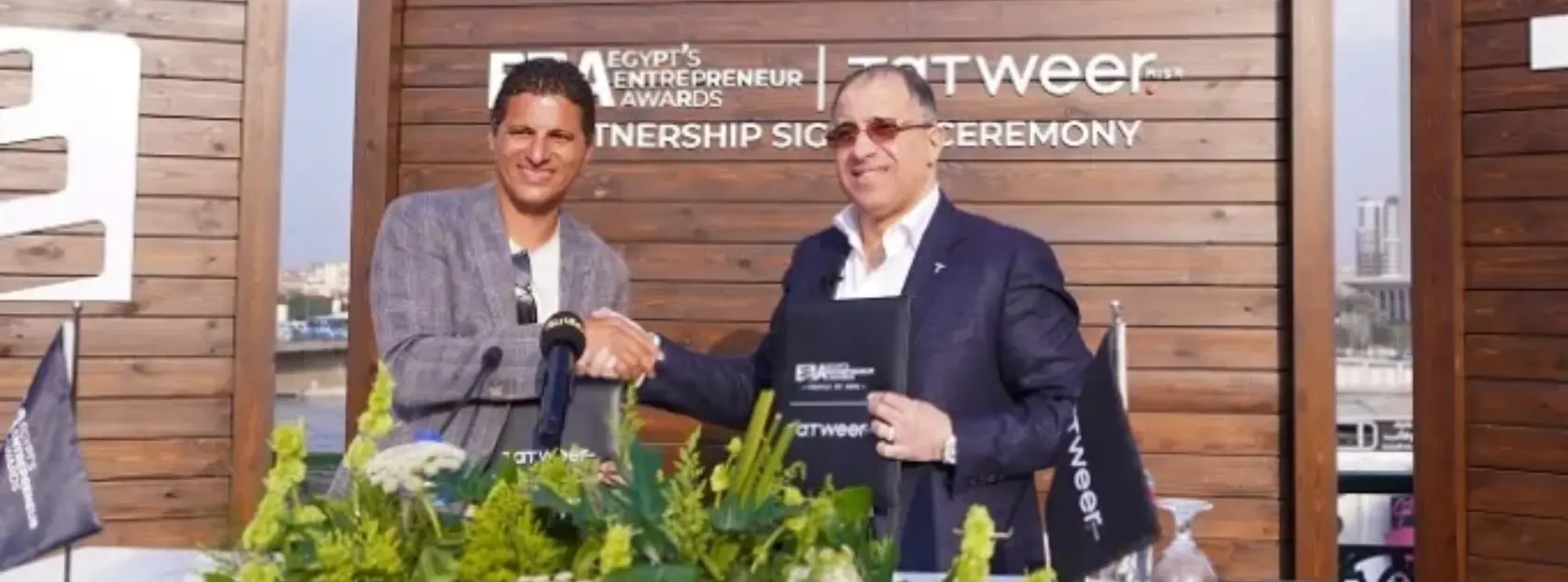 TATWEER MISR JOINS FORCES WITH I-EVENTS TO BECOME THE MAIN PARTNER FOR EGYPT'S – banner image