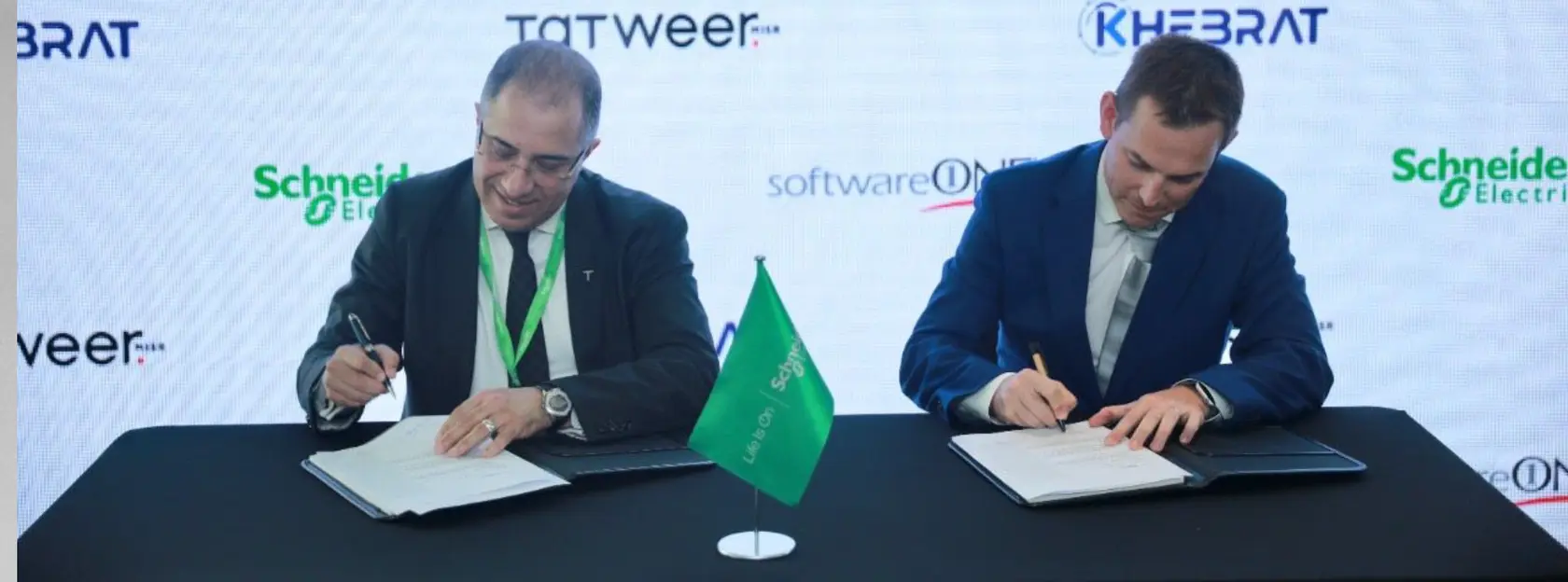 Tatweer Misr Signs an Agreement with Schneider – banner image