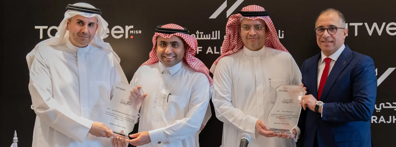 Tatweer Misr Announces Its First Regional Expansion through a Strategic Partnership with – banner image