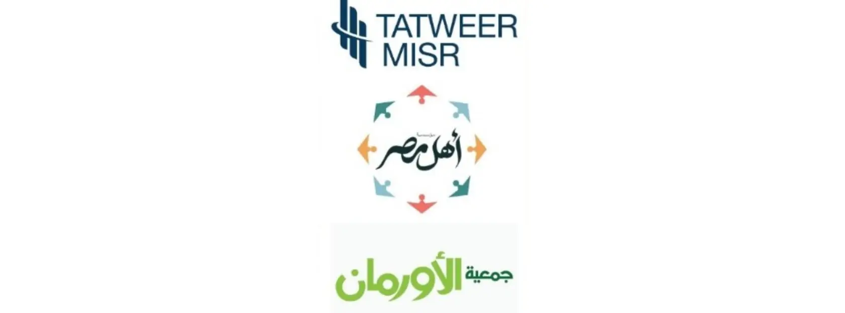 Tatweer Misr continues to prove their dedication towards its employees – banner image
